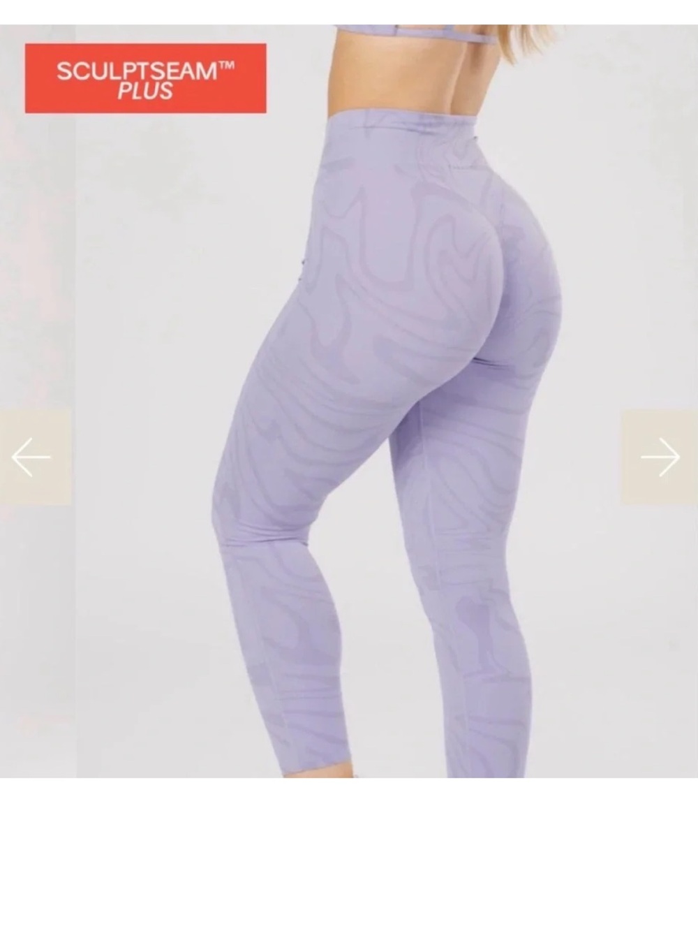 Paragon Fitwear- ReStretch DesB Original
Sculptseam Plus Legging Ultra
Violet